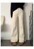 Apricot Micro-Flare High-Waisted Jeans for Women - 2026 Spring/Autumn Petite Style Flattering White Horseshoe Flare Pants