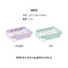 LocknLock To Go 3 Compartment Clear Lunch Box 1L Large Korean Bento Meal Prep Food Container 2 Colors