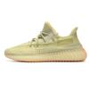 Coconut Shoes  Shoes Are Really Explosive Gypsy Summer New Couples Breathable Casual Sports Men's and Women's Shoes