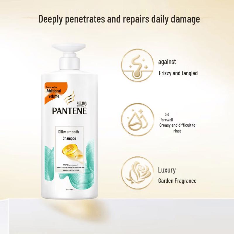 Pantene Silk Smooth Anti-Dandruff Shampoo & Conditioner Set