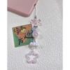 Keychain Lanyard String Star Heart Bowknot Phone Chain Lanyard Y2K Bowknot Charm
