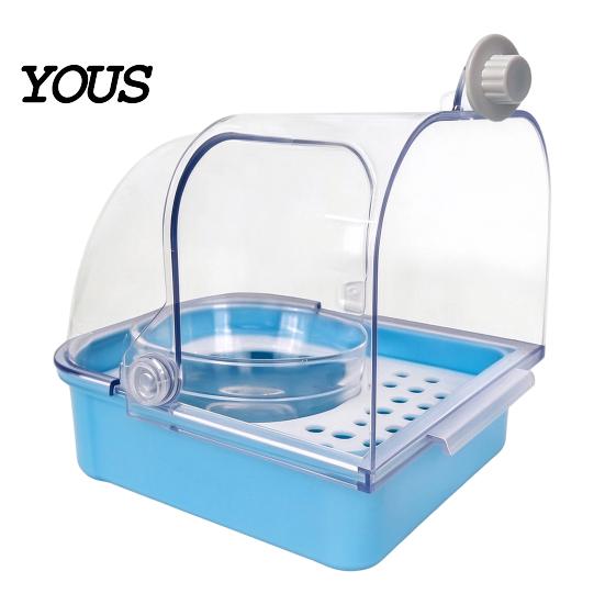 Bird Cage Accessory Feeder with Bowl, Transparent Parrot Bathtub Food Container, Anti-splash No Mess Shower Box for Parakeet Cockatiels Lovebirds