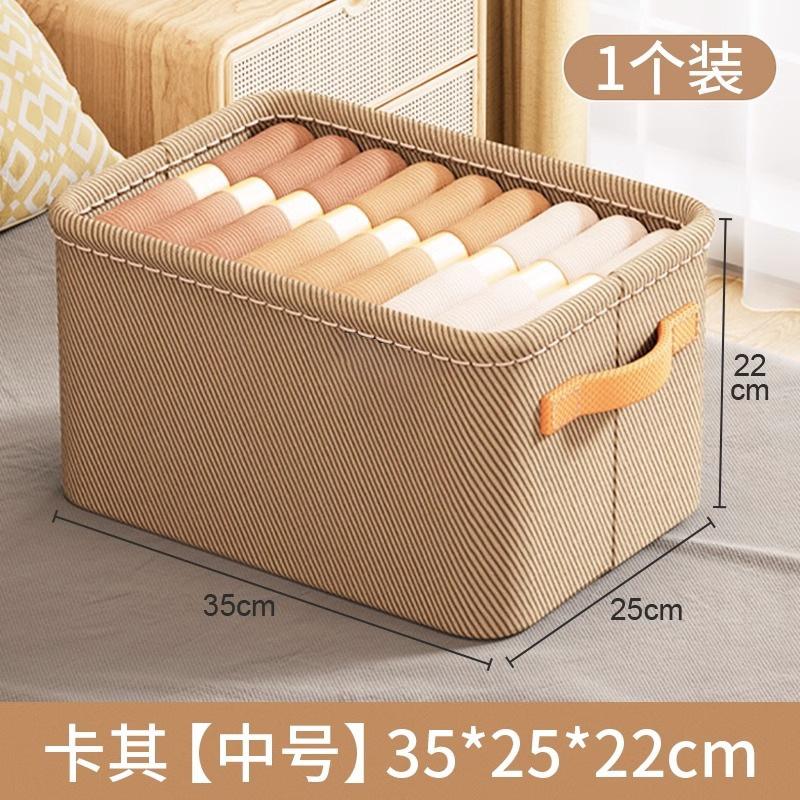 Jeans Storage Box Wardrobe Clothes Storage Organizers Thicken Clothes Organizer Pants Sweater Storage Cabinets Drawers Organizer