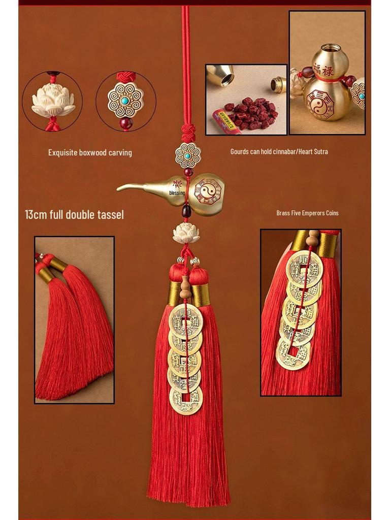 Brass Five Emperors Coins with Copper Gourd for Happiness, Prosperity, and Health - Auspicious Knot for Front Door or Bedroom
