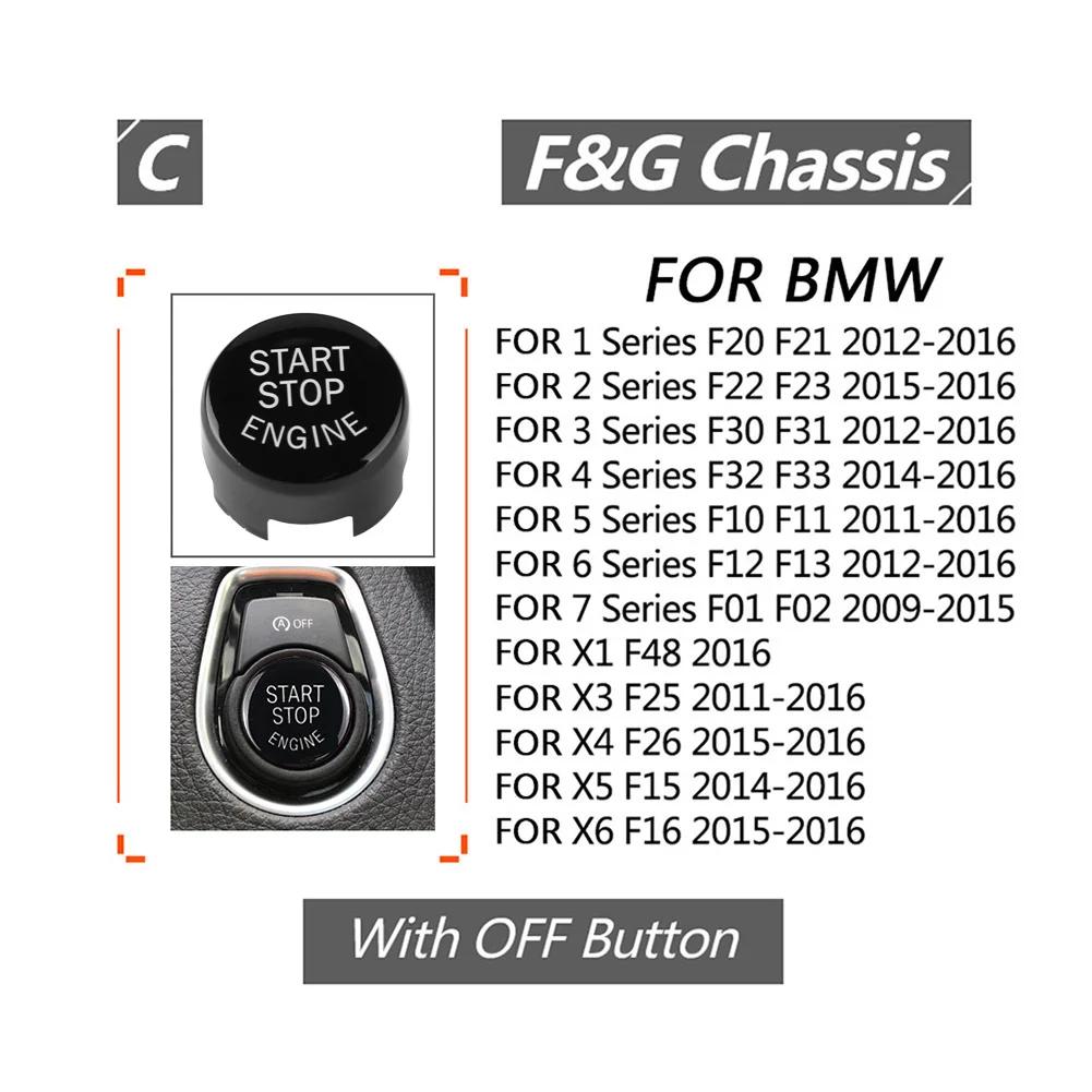 Car Engine START STOP Ignition Switch Button Replace Cover + Tools for BMW F20 F21 F22 F23 F30 F31 F32 F33 F10 F11 F12 F13 F01