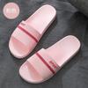 Couple home slippers women's summer four seasons water leakage home bathroom bath non-slip wear-resistant cool slippers