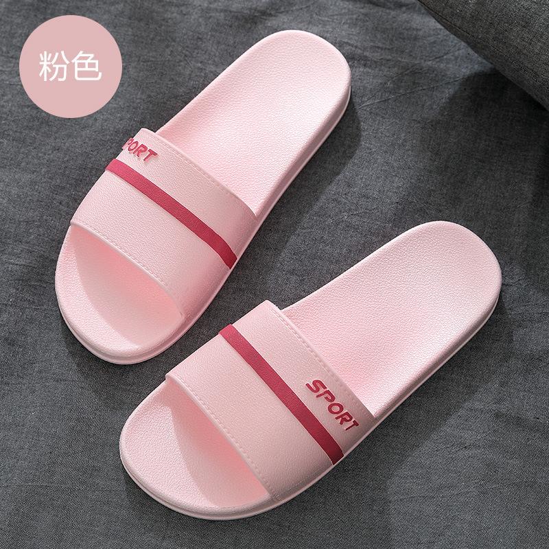 Couple home slippers women's summer four seasons water leakage home bathroom bath non-slip wear-resistant cool slippers