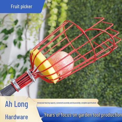 Telescopic Fruit Picker - High-Altitude Gardening Tool for Easy Fruit Harvesting