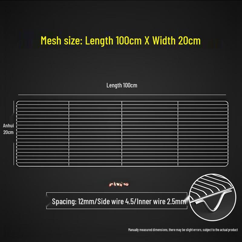 Outdoor Stainless Steel BBQ Grill Net