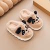 New Winter Cute Big eyed Rabbit Children's Waterproof Warm Non-slip Fluffy Slippers For Girls Boys Kids Indoor Home Cotton Shoes