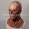 Stranger Things4 Vecna Vikna Latex Mask Headgear Halloween Mask Horror Prop