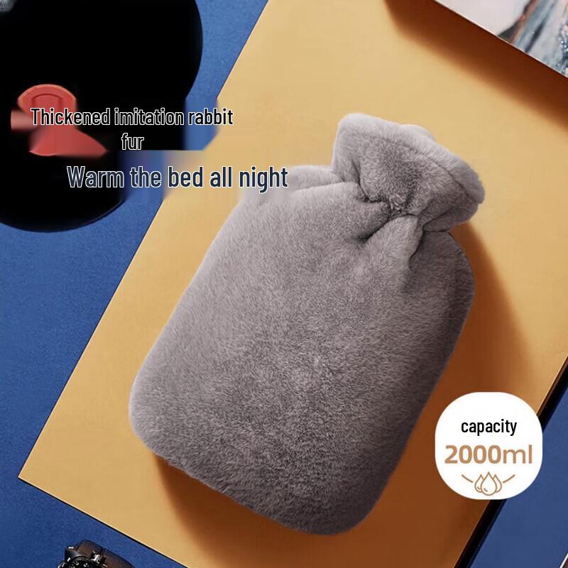 

SOTHING 2000ML Rubber Hot Water Bottle