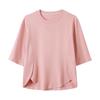 Simple Round Neck Short Sleeved Women's Summer Base T-shirt