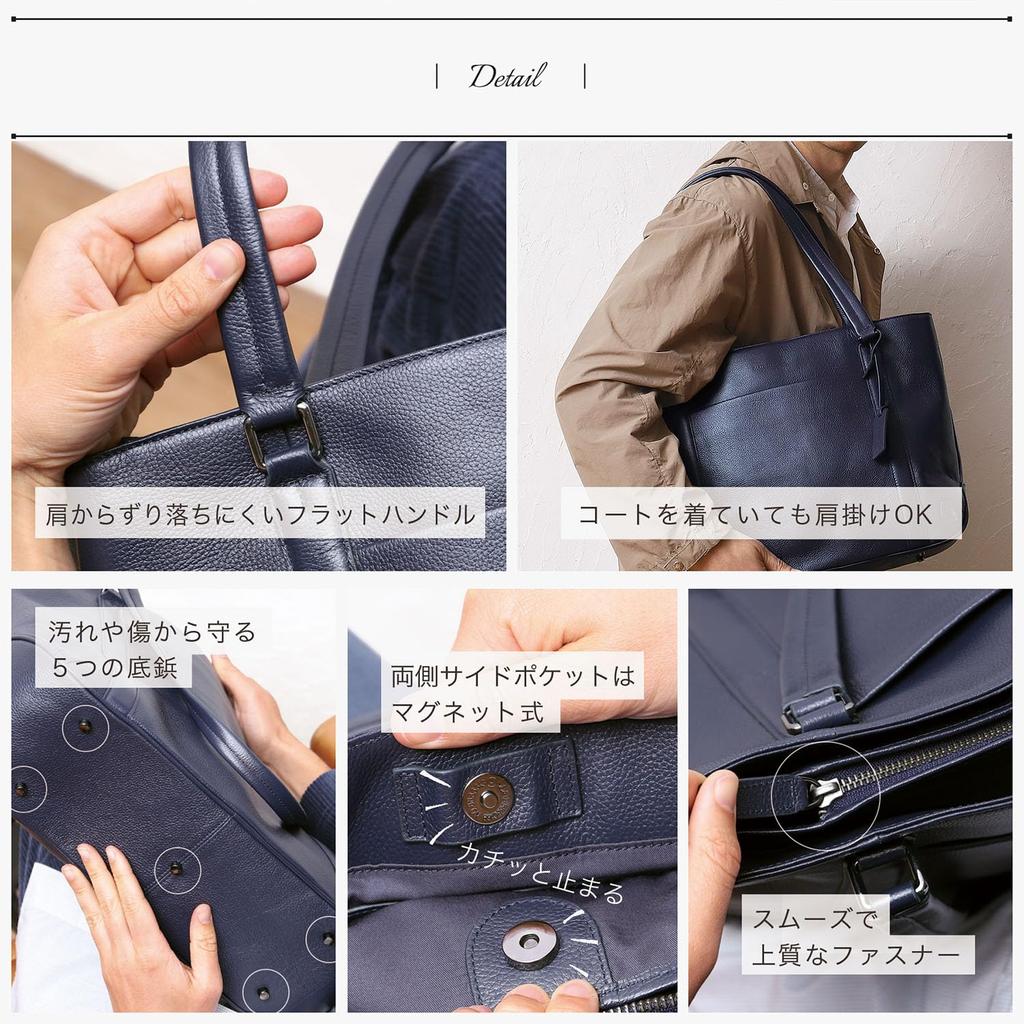 Published in GetNavi Magazine Tote Bag Genuine Leather Large Capacity 12 Pockets PC15inch Free Standing Business Bag 20L Bag Business Tote Water