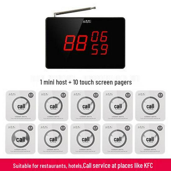 Xunling SC-R10 Wireless Paging System for Restaurants and Hotels