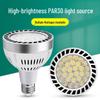PAR35W LED Track Light Bulb E27 - Ideal for Clothing Stores, Malls, Hotels, and Supermarkets with COB Technology.