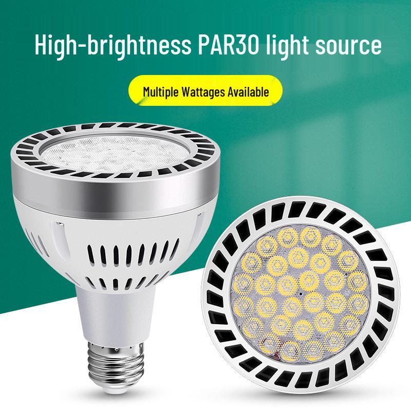 PAR35W LED Track Light Bulb E27 - Ideal for Clothing Stores, Malls, Hotels, and Supermarkets with COB Technology.