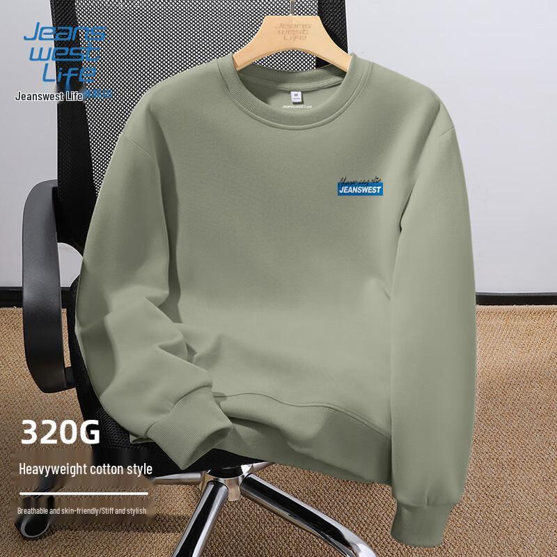 JEANSWEST LIFE Men's Loose Fit Round Neck Sweatshirt