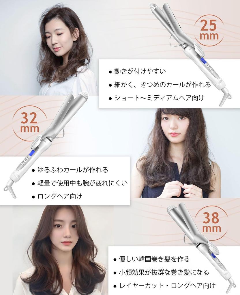 BAYATA Curling for Long 25 Temperature Settings from To Professional International Long Curls Iron, 38mm, Hair, 100°C 220°C, Grade, 100V-240V,