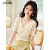 Elegant V-Neck Knit Short Sleeve Top for Women
