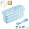 OSK Cinnamoroll Two-Tier Lunch Box PW 28K