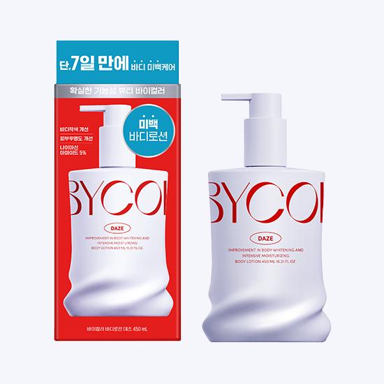 Bycolor Whitening Body Lotion 450ml