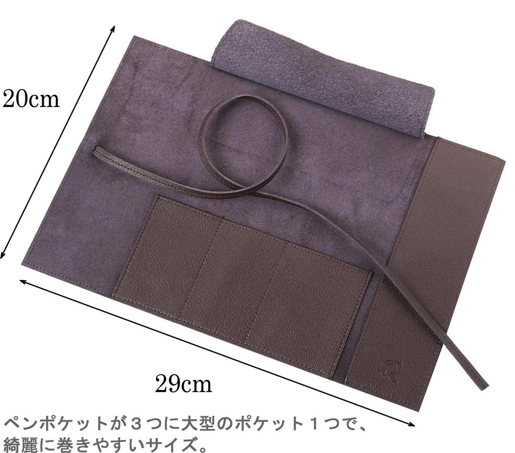 Legare Leather Pencil Large Brand Name Leather Men's Case, Stylish, Capacity, (Black)