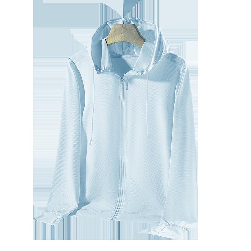 Women's Summer Sun Protection Mesh Jacket - Breathable, Cool, UPF 50 Ice Silk.
