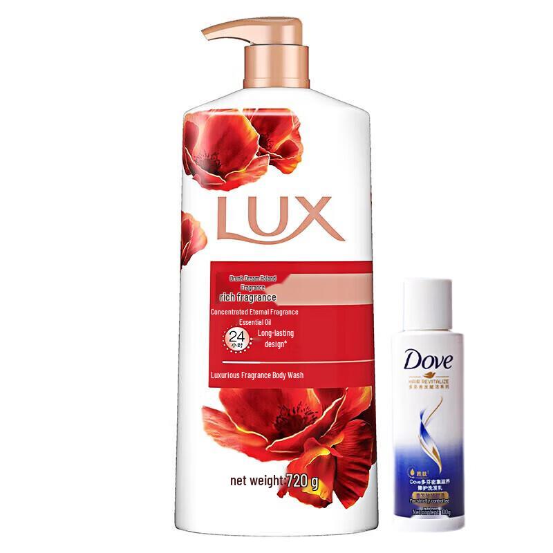 Lux Fragrant Dream Bath Milk & Shampoo Set