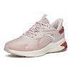 New Anta Rocket 2.0 Cushioned Abrasion Resistant Slip Resistant Low Top Running Shoes Women's Lotus Gray 122145519-3