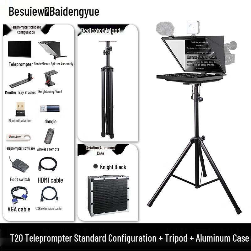 Bestview T20 Teleprompter Kit with Tripod