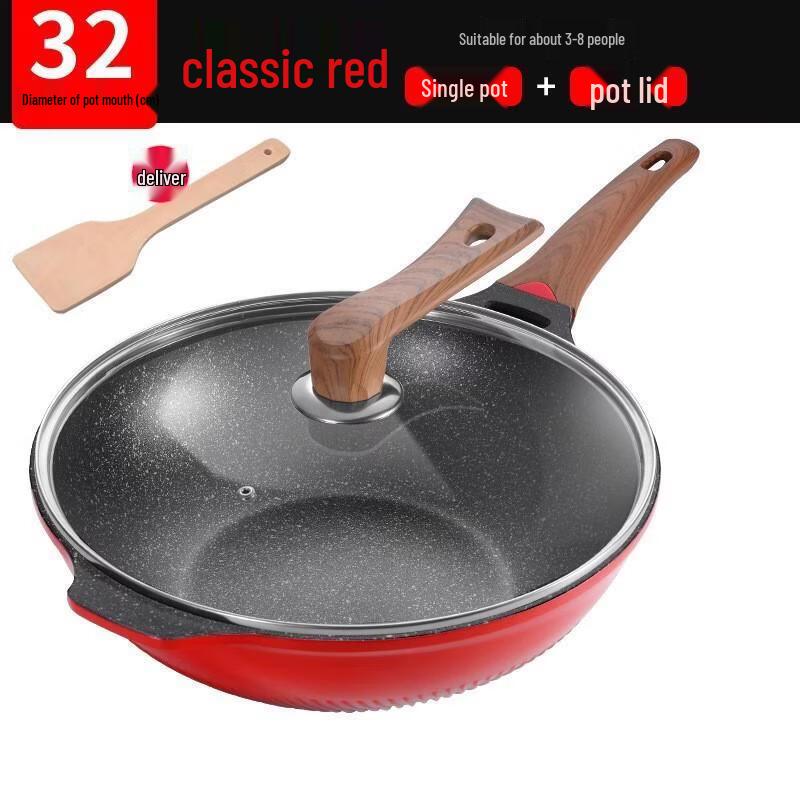 ZISIZ 32CM Non-Stick Aluminum Frying & Soup Pot