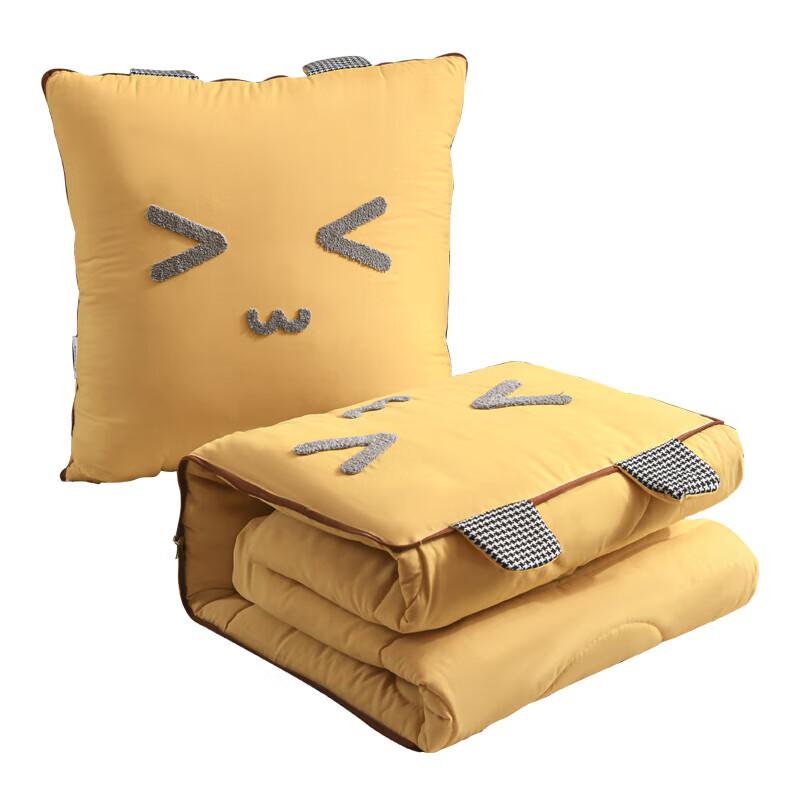 

Fang En Expression Pillow Blanket