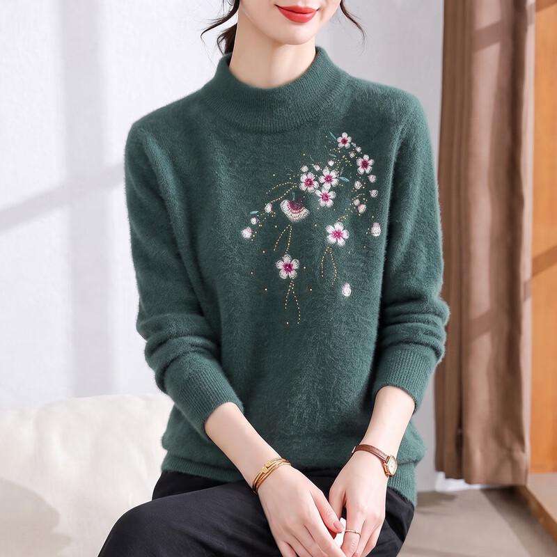 Hodo Women's Floral Embroidered Semi-High Collar Knit Sweater