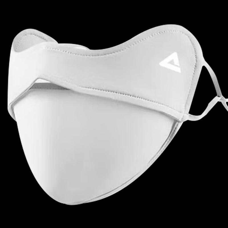 Pik Unisex Ice Silk Sun Protection Mask