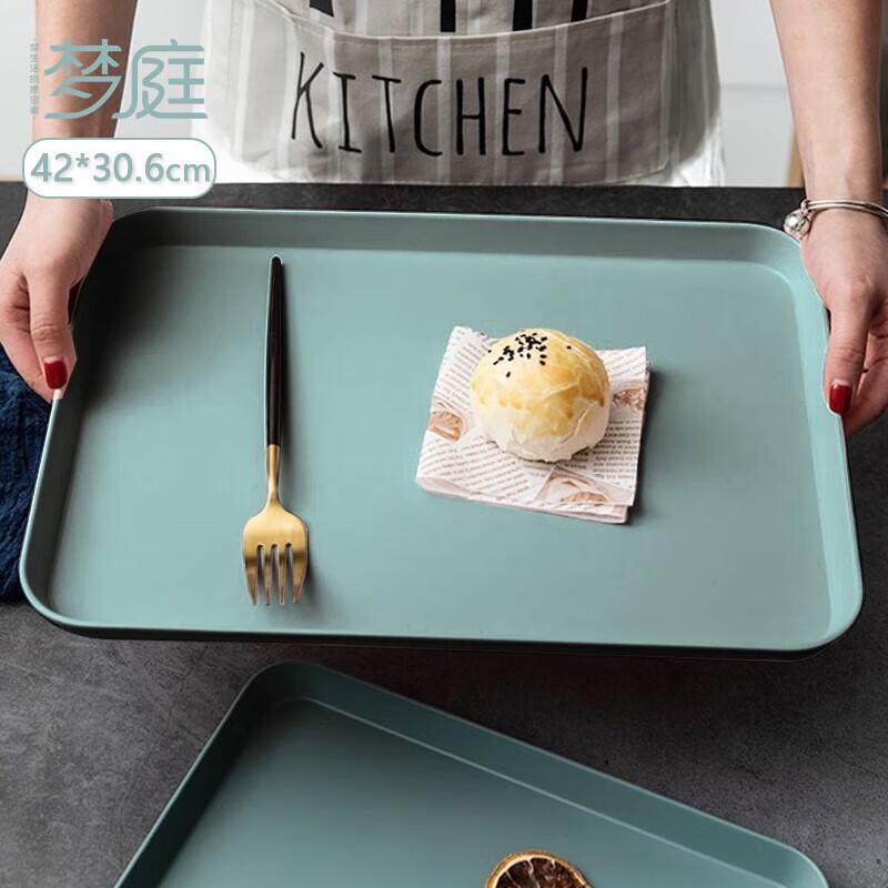 MENGTING Melamine Multi-Purpose Rectangular Tray