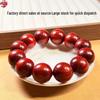 Zambia Red Sandalwood Beads Bracelet - Men's 20 Beads or Women's Sandalwood Rosary