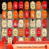 24 Solar-Powered Waterproof Lanterns: Ancient-Style Chinese Hanging Ornaments for Outdoor Decoration, Gourd-Shaped Homestay and Market Ambiance