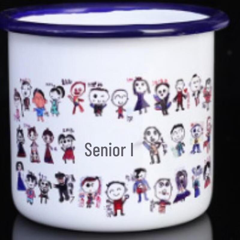 

OLOEY Enamel Coffee Mug