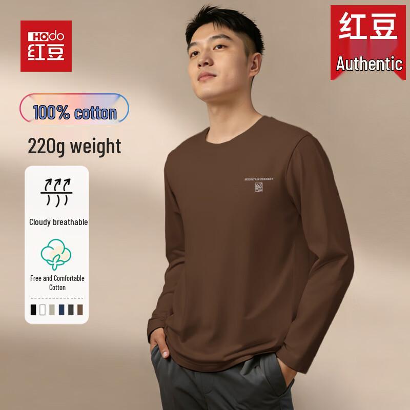 Hodo Men s 100% Cotton Mountain Scenery Long Sleeve T-Shirt XL