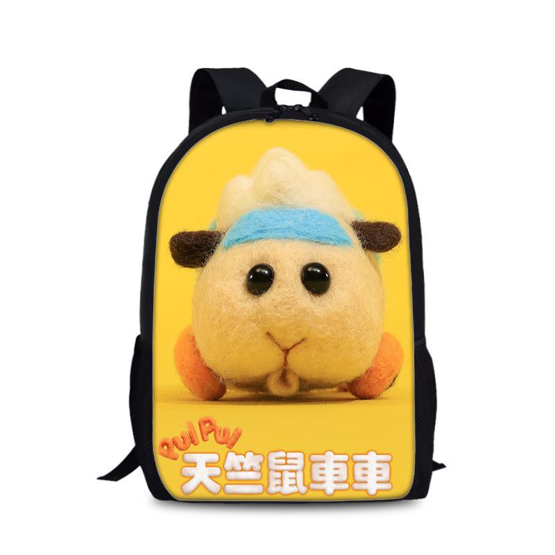 Tangalang Pui Pui Hamster Backpack For Kids With Nylon Material And Spacious Design