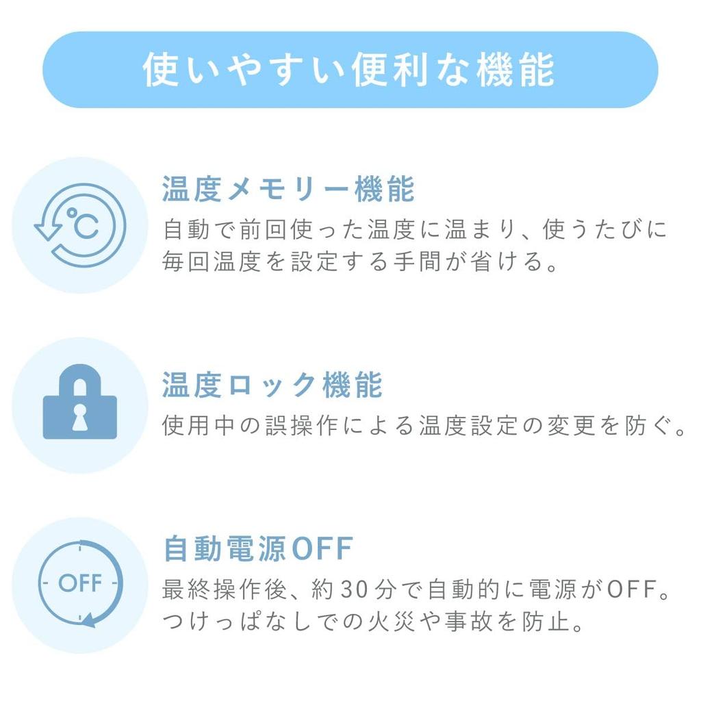 TESCOM Hair Negative Moisture Keep International Temperature Memory Shell Iron, 32mm, Ion, Mode, Compatible, Adjustment, Lock, Function, Auto-Off,