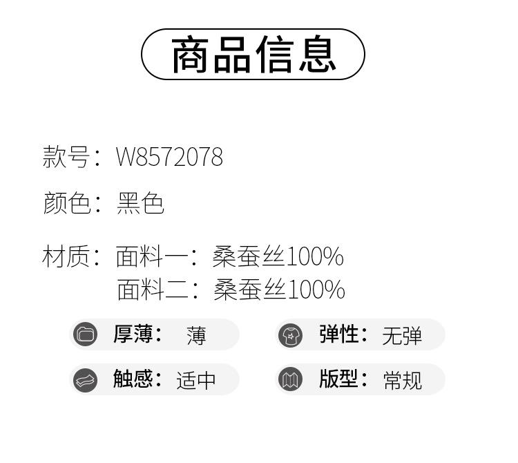 Intangible Cultural Heritage Silk Fragrant Cloud Yarn Qipao Dress