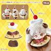 Pudding costume (poncho, headpiece, and pants set) for 10cm plush dolls. Perfect for idolfan activities, mascots, and K-pop dolls. [Used]