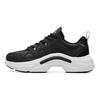 Anta Synthetic Leather Shock Absorbing Non-Slip Wear-Resistant Supportive Low-Top Dad Shoes Women Sneaker Black White 12938883-1