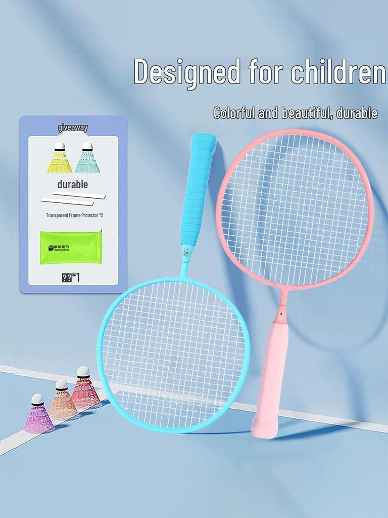 Children's Ultra-light Durable Badminton Racket for Ages 3-12 - Ideal for Kindergarten and Primary School Students