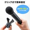 Sanwa Direct Microphone Stand, Straight Type, Clip-on, with Microphone Holder, Foldable, 146cm, 400-SPST3