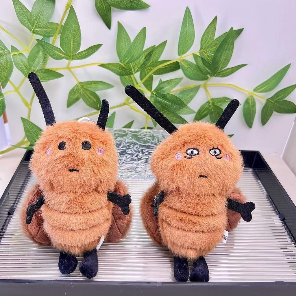 Cute Miniature Soft Plush Cockroach Hanging Ornament Keychain For Bags And Accessories