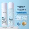 Qingling B5 Lotion & Emulsion Set: Hydrating, Moisturizing, Barrier Repair, Soothing Redness, for Dry & Sensitive Skin, Non-Irritating.