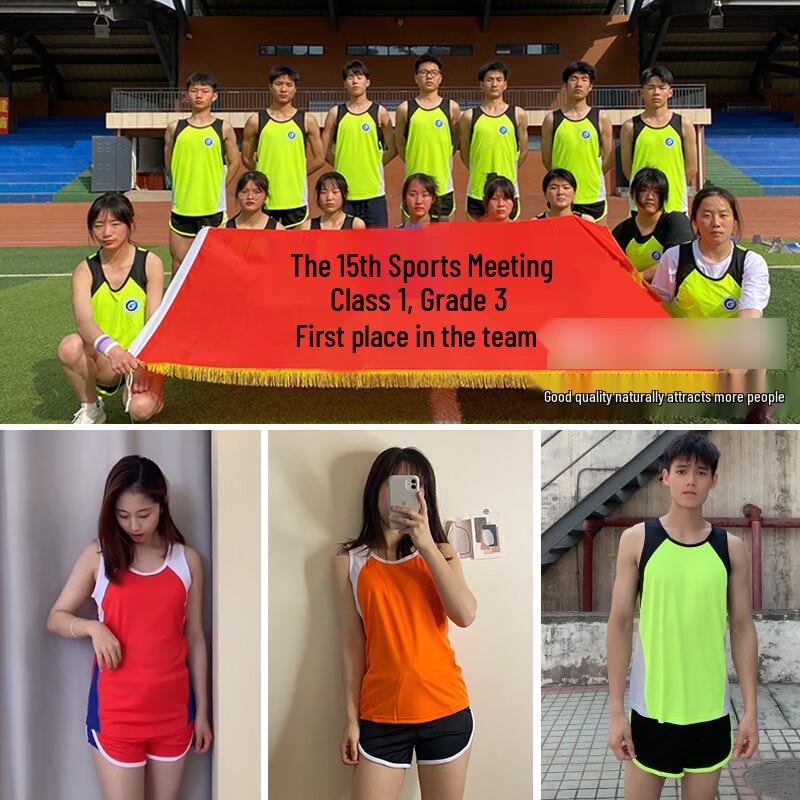 Men's Quick Dry Sleeveless Running & Training Track Suit Set